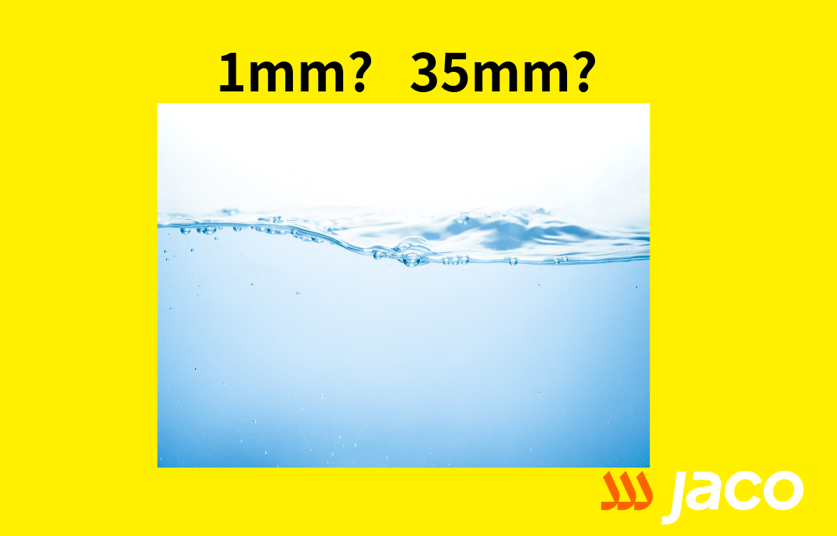 remaining water level consideration after submersible pump suction