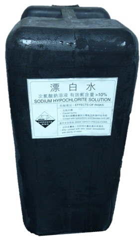 Bulk Bleach 40 lb