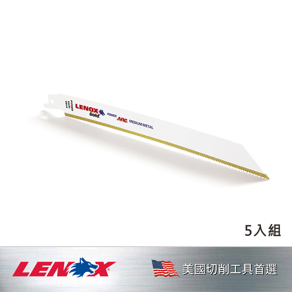 LENOX 狼牌 LE-960GR-5 鍍鈦軍刀鋸片產品圖