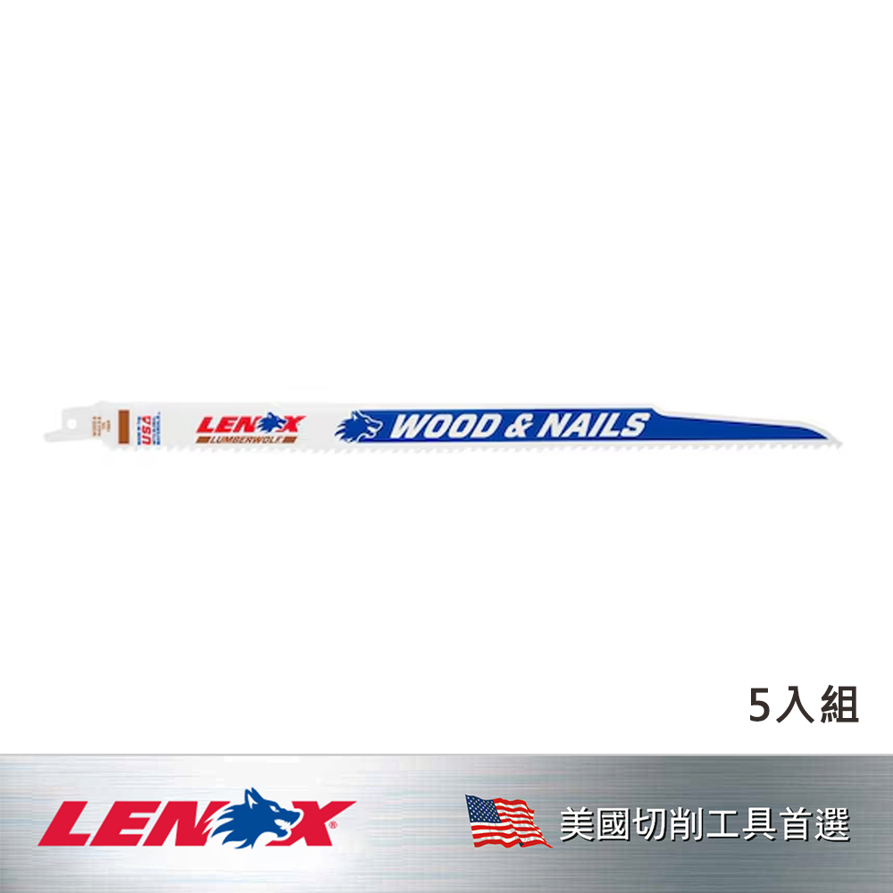 LENOX 狼牌 LE-156R-5 LUMBERWOLF 軍刀鋸片五片裝產品圖