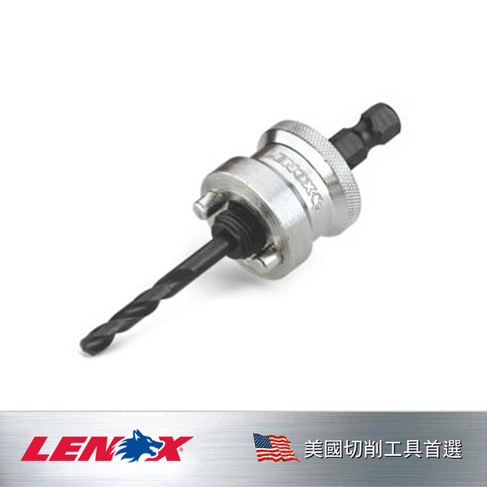 LENOX 狼牌 LE-1779772 快速更換中心導鑽 2L 產品圖