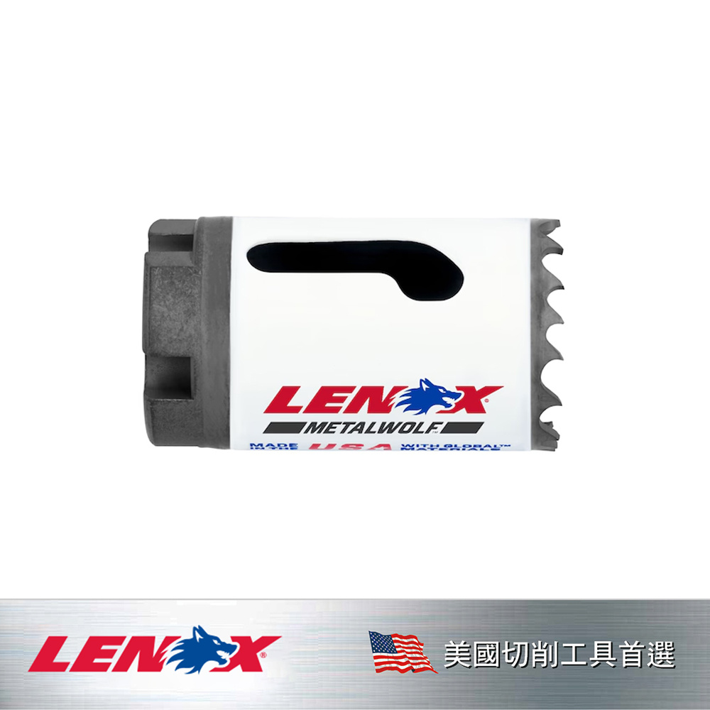 LENOX 狼牌 LE-3002727L T3 雙金屬圓穴鋸刃 43mm 產品圖