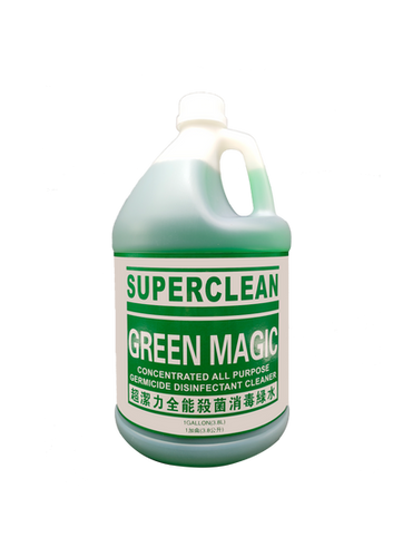 1 gal