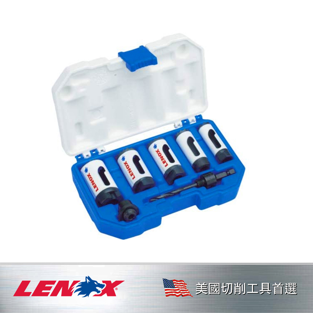 LENOX 狼牌 LE-T30805500A 7 件裝圓穴鋸組套內容圖