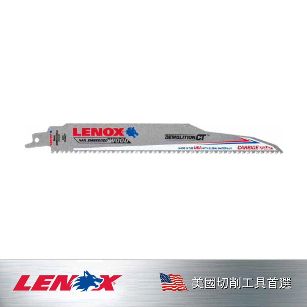 LENOX 狼牌 LE-1832144 50X 碳化鎢鋼軍刀鋸片產品識別圖
