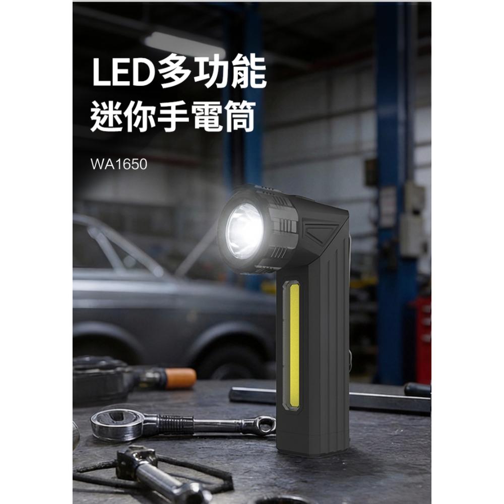 WORX 威克士 WA1650 LED 多功能迷你手電筒於汽車維修工場使用