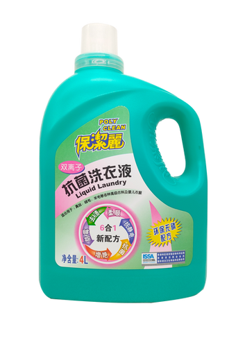 Antibacterial 4 L