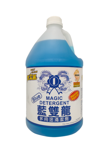 1 gal