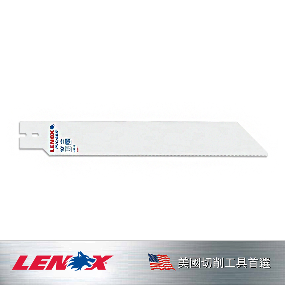 LENOX 狼牌 LE-T20981HSB18 塑料管手板鋸替代鋸片 457mm 18吋 產品圖