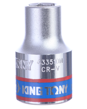 KING TONY 433510M 10 mm 六角標準套筒實物示意,1/2 吋驅動,每顆一件