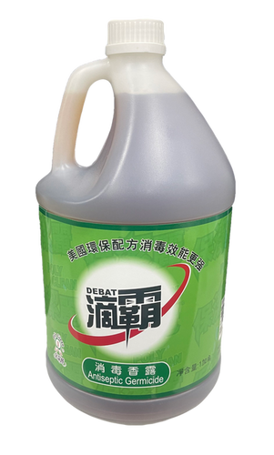 1 gal