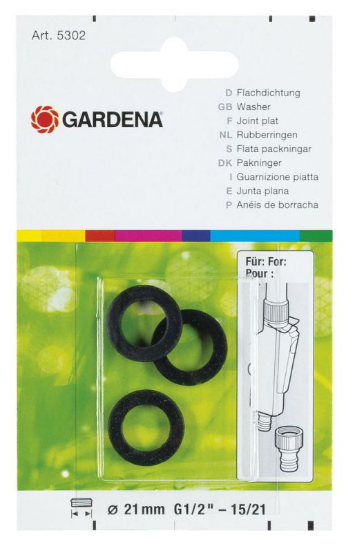 GARDENA 5302-20 平墊圈三件裝原廠包裝