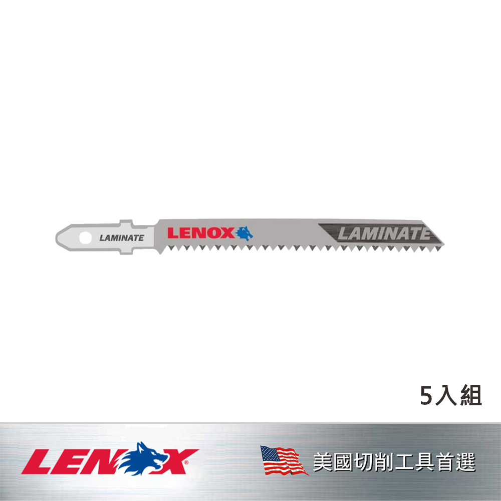 LENOX 狼牌 LE-1991613 線鋸片 B314LT 14TPI 五片裝產品圖
