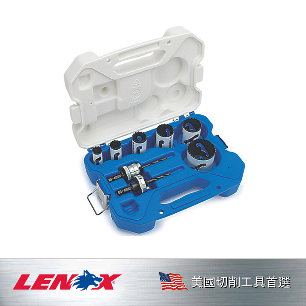 LENOX 狼牌 LE-T30807700G 九件裝圓穴鋸組套(7 顆雙金屬圓穴鋸與 5L、6L 軸柄)產品圖