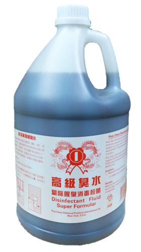 1 gal
