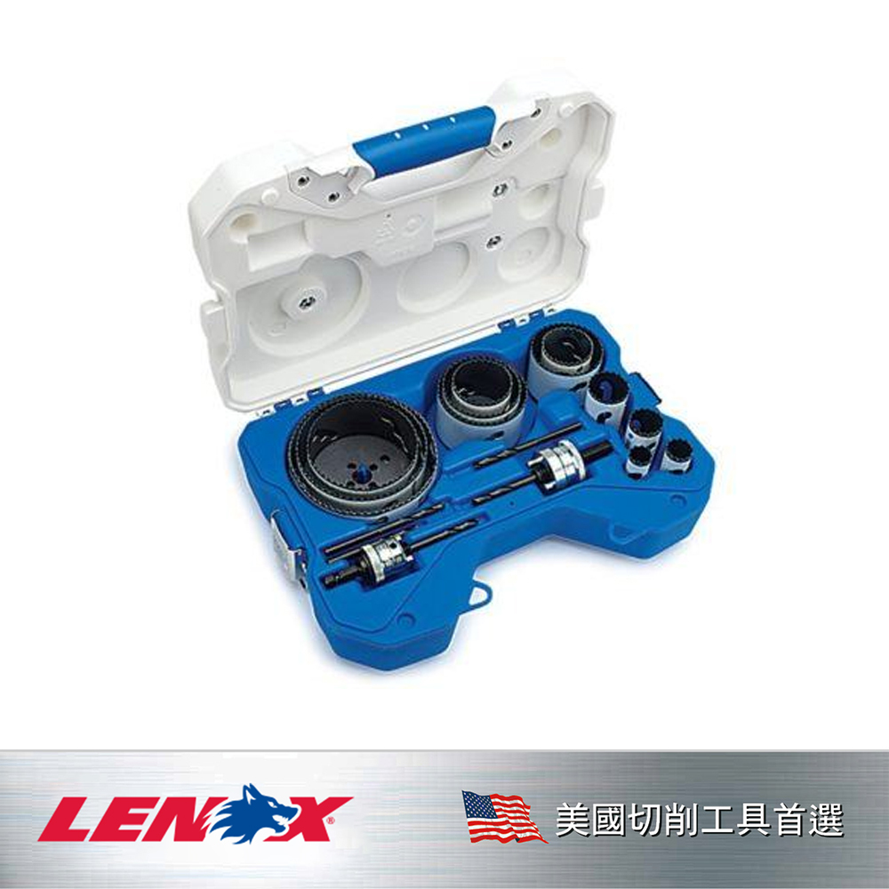LENOX 狼牌 LE-T308021200L 電工圓穴鋸組套收納箱與內容物產品圖