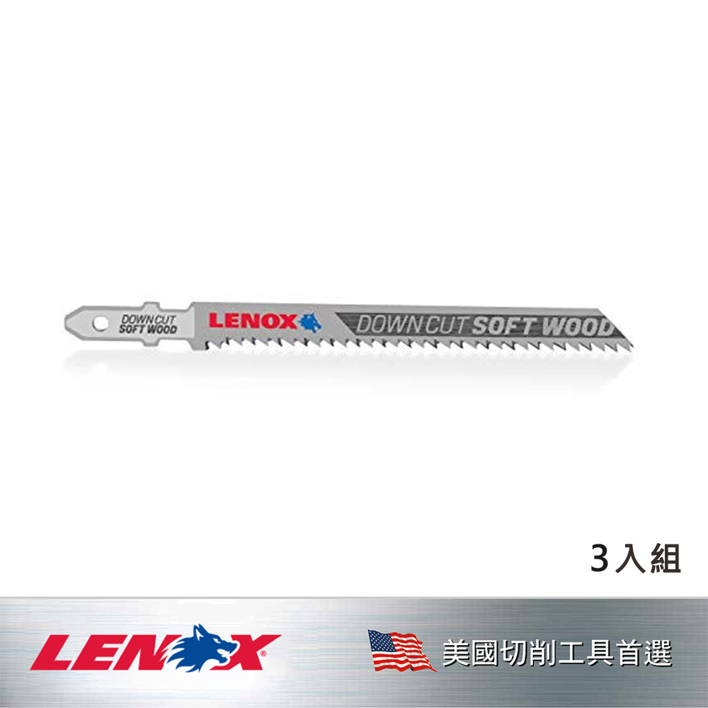 LENOX 狼牌 LE-1991386 下切型木工線鋸片 三片裝卡裝產品圖