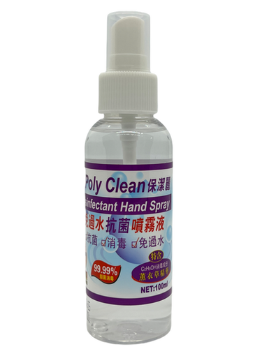100 ml