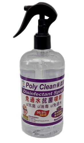 500 ml