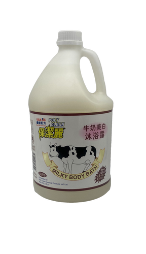 Poly Clean Milky Body Soap 1 gal