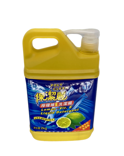 2 L with pump