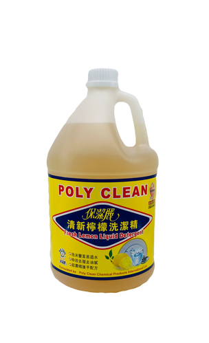 1 gal
