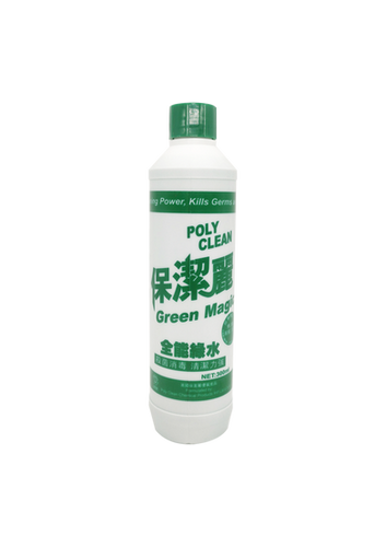 300 ml