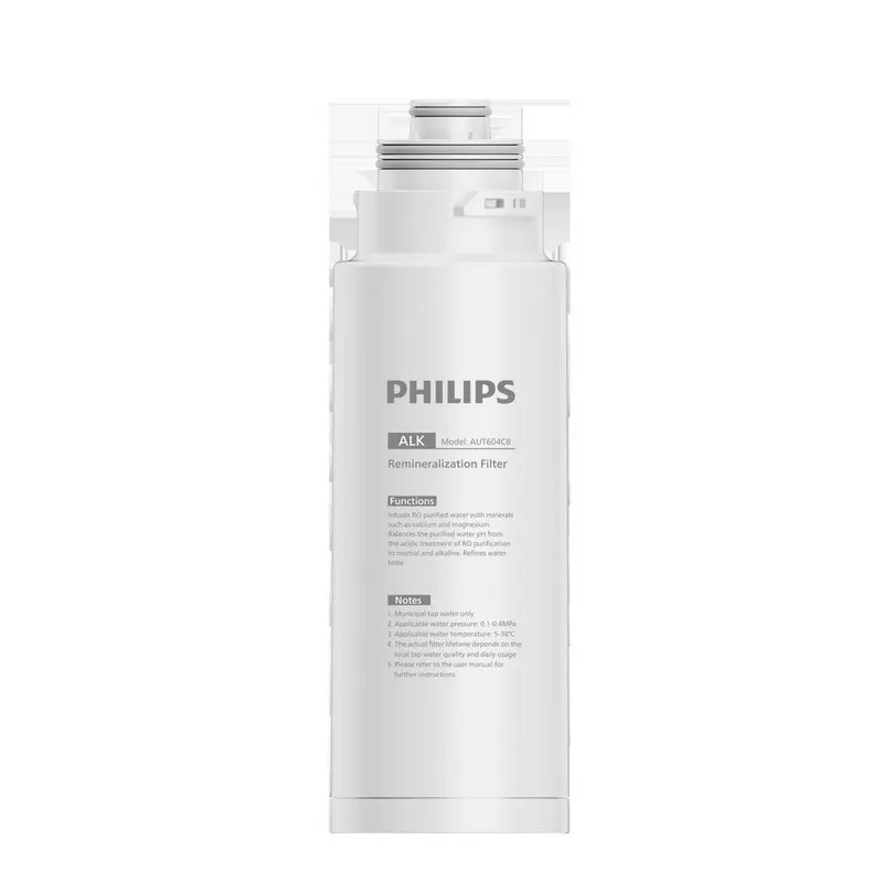 Philips 飛利浦 AUT604CB ALK鹼性礦化濾芯