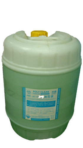 AC-N 204 20 kg
