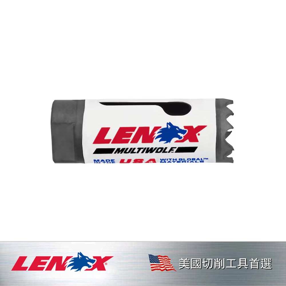 LENOX 狼牌 LE-3009820MMHS T3 雙金屬圓穴鋸 20mm 產品圖