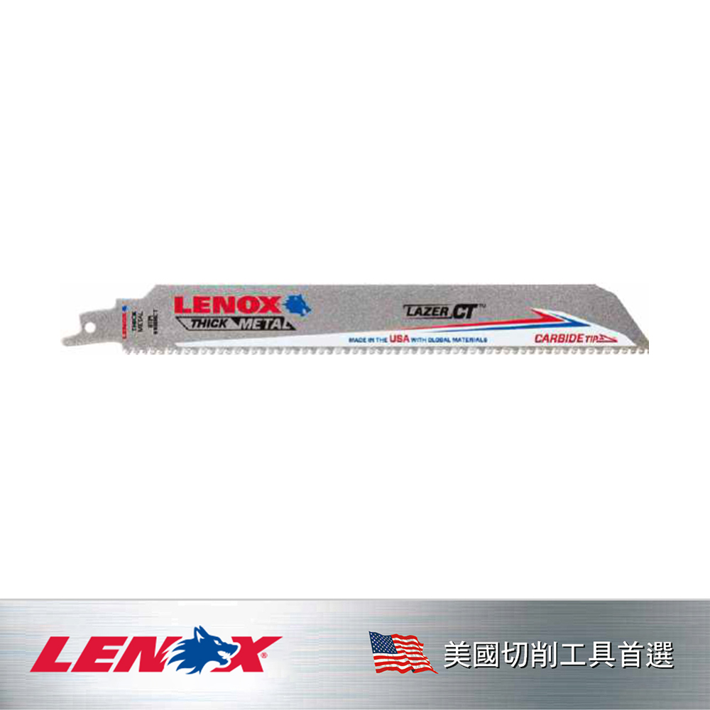 LENOX 狼牌 LE-2014225 Lazer CT 碳化鎢軍刀鋸片產品圖