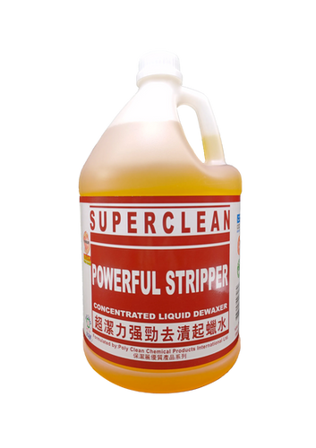 1 gal