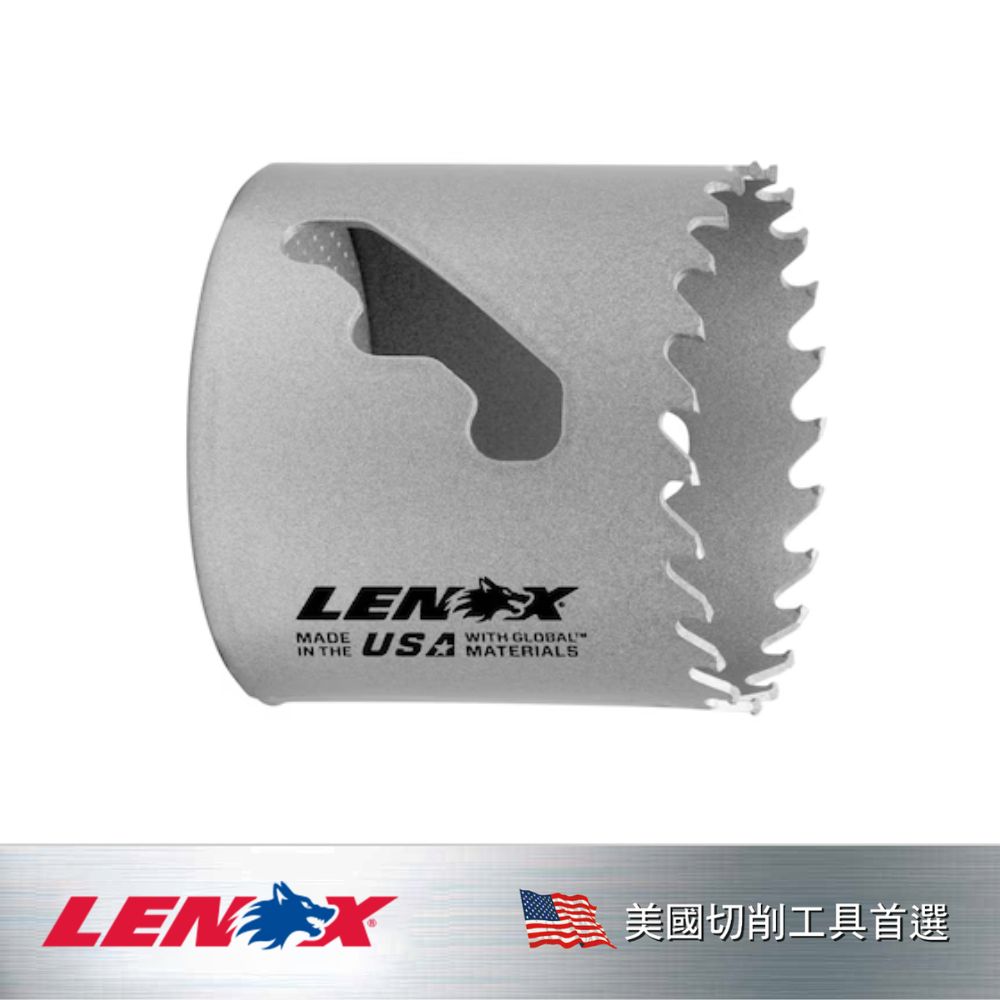 LENOX 狼牌 LE-LXAH321116 50X 碳化鎢鋼圓穴鋸 68.3mm 產品圖