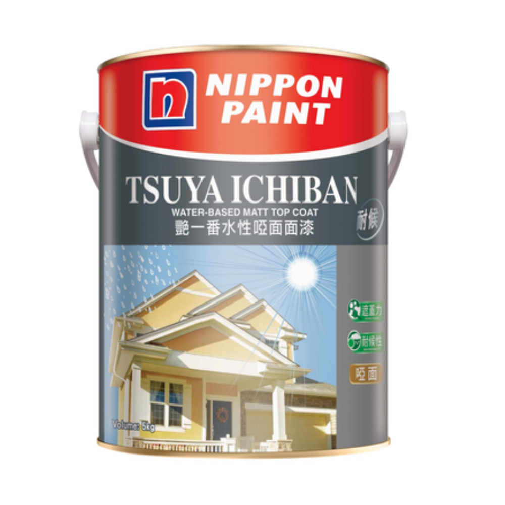 shopify_1739023423031_o8zhr7yu